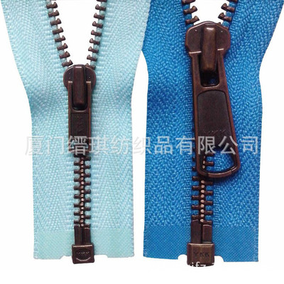 爆款ykk金属拉链批发5号红古铜尾拉链价格-厦门缙琪纺织品-慧聪网