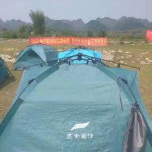  萍乡市云派旅游休闲用品厂 主营 布料 拉链 帐篷杆
