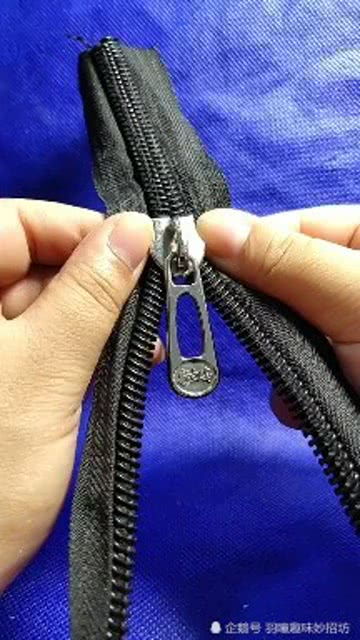 教给你拉链修复的好方法