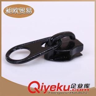 拉链头 厂家批发 5#短片喷漆拉链头 服装箱包拉链头图片|拉链头 厂家批发 5#短片喷漆拉链头 服装箱包拉链头产品图片由义乌市昶欧贸易公司生产提供-
