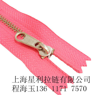 【2014年新品 镀黄金拉链 象鼻厂牌拉头 广泛用于箱包】价格,厂家,图片,拉链,上海星利拉链-