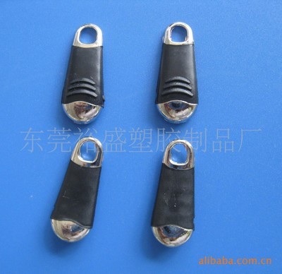 供应服装拉链头(图) - 供应服装拉链头(图)厂家 - 供应服装拉链头(图)价格 - 东莞市磊嘉工艺礼品 - 