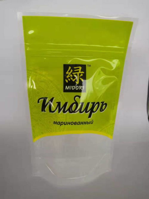 纸塑 自立拉链包装袋生产厂家