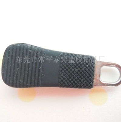【来图来样定制PVC软胶拉链头 软胶拉链头 东莞软胶拉链头生产厂家】价格,厂家,图片,东莞市常平泰锝塑胶饰品厂-