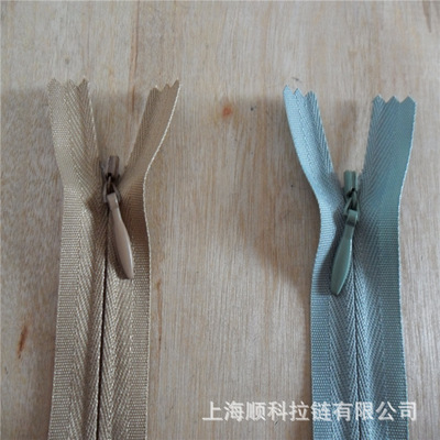 【3#隐形拉链 过检针 厂家直销 快速发货 加活动码 品质优秀交期快】价格,厂家,图片,拉链,上海顺科拉链-