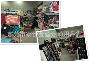 潜水料单车坐垫套,黑色超软型单车坐垫套 价格 厂家 图片