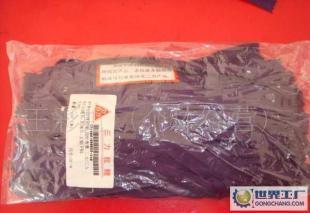 拉链公司三力拉链20CM裤子拉链T187_纺织、皮革_世界工厂网中国产品信息库