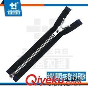 金属自动头【开尾】 广东厂家直销8#金属普通圆牙纯白铜自动头【开尾】10寸条装拉链图片|金属自动头【开尾】 广东厂家直销8#金属普通圆牙纯白铜自动头【开尾】10寸条装拉链产品图片由深圳市都益拉链公司生产提供-