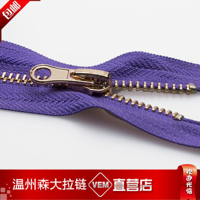 黄金-深圳黄金回收介绍及镀金回收注意事项采购平台求购产品详情
